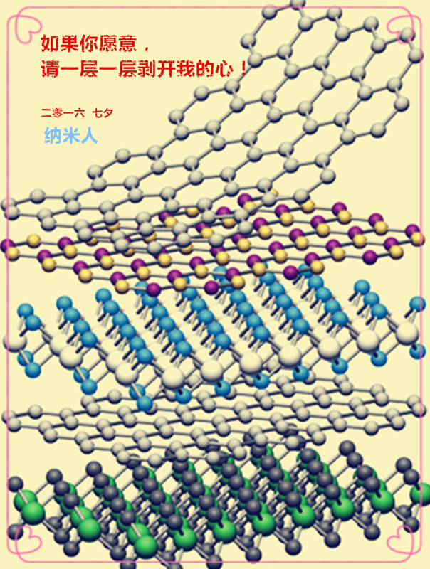 1527739470216407.jpg 88_副本_副本.jpg